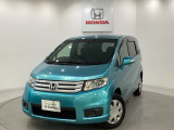 東北六県をカバーする『ホンダモビリティ東北』の全在庫のご商談も、ご希望に合わせて可能です。お気軽にお問い合わせ下さい。なお、当店では転売目的でのご購入はお断りさせて頂きます。ご了承ください。