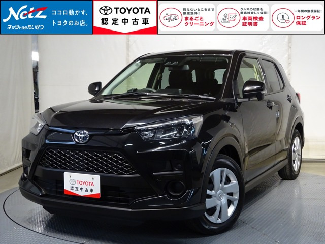ライズ1.0 X 4WD