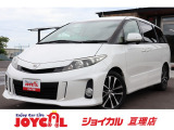 支払総額には、車検代金・整備・宮城県内登録費用が含まれます。税金等も含まれております。乗り出しまでの追加料金一切かかりません!