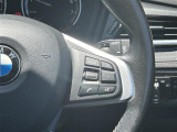 メンテナンスパックはご購入時だけのお得な点検・整備パック(有償)。点検コースと車検コースがございます。詳しくは店舗コーディネーターまでお問い合わせ下さい。