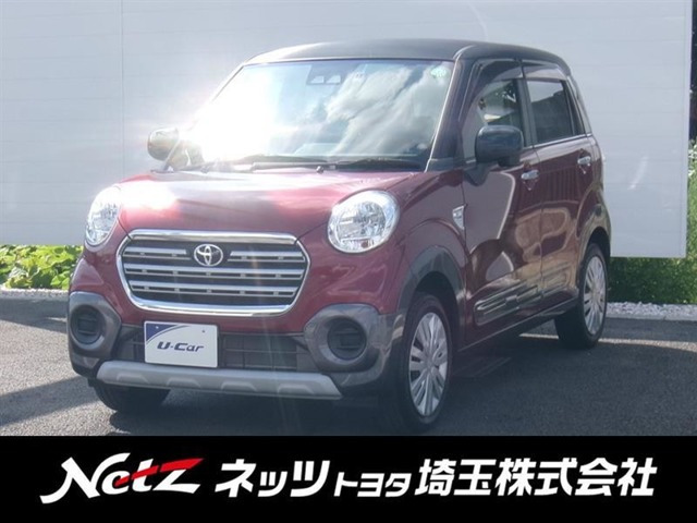 ピクシスジョイ C X SAIII 