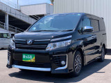 東京海上日動火災保険の代理店ですので万が一の事故も安心。任意保険は車を購入するときに見直しが必要です。プロのスタッフが金額や保証を含めてお客様の最善な保険内容を提案させて頂きます。