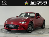 【アクセスのお礼】この度は、当店の中古車をご覧いただきまして、誠にありがとうございます♪ワクワクする走りが魅力のマツダ車を、まずは画像でご体感ください。
