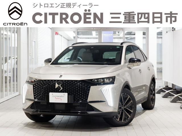 DS7エスプリ ド ヴォヤージュ E-TENSE 4×4 4WD