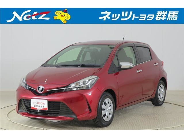 ヴィッツ 1.3 ジュエラ 