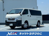 当社オリジナルカスタムカー!!即納車可能です!!ウッディIになります