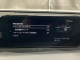車や障害物だけでなく人も検知し、ブレーキを自動制御して衝突回避をサポートしてくれるアドバンスト・スマート・シティ・ブレーキ・サポートを装備!