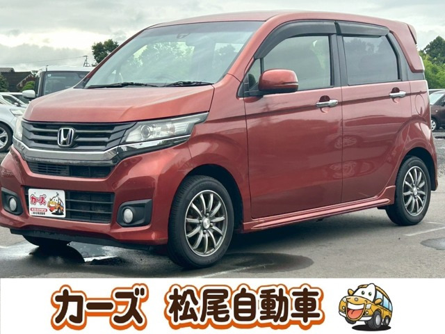 N-WGNカスタム G Aパッケージ 保証12ヵ月・走行無制限 ナビ ETC