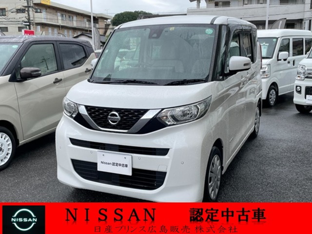 デイズルークス X 