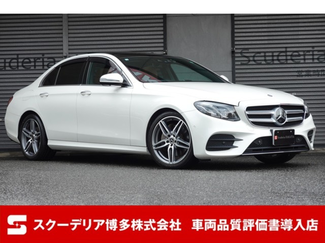 EクラスE200 スポーツ (BSG搭載モデル)エクスクル-シブP パノラマR ワンオ-ナ-
