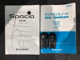 スマートキーは鍵をバッグに入れたままでもドアロックの開閉やエンジンのON・OFFができます。夜間や雨の日も鍵を探さなくて良いので便利です。