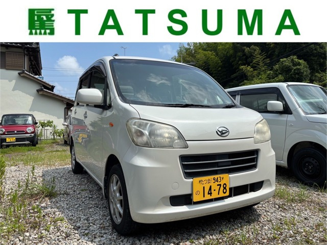 タントエグゼ X 