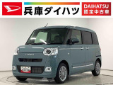 ダイハツ ムーヴキャンバス