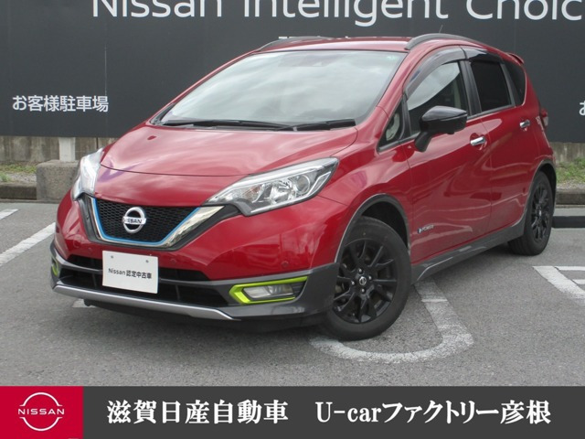 ノート 1.2 e-POWER X シーギア リミテッド 