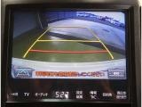 バックガイドモニターで、後方を確認しながら安心して駐車することができます。運転初心者も熟練者も必須の機能ですよ!
