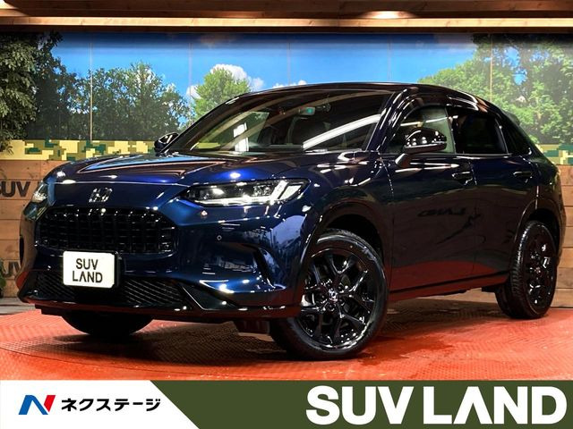 ZR-V2.0 e:HEV Z ブラックスタイル