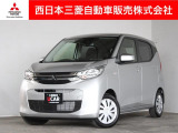 三菱 eKワゴン
