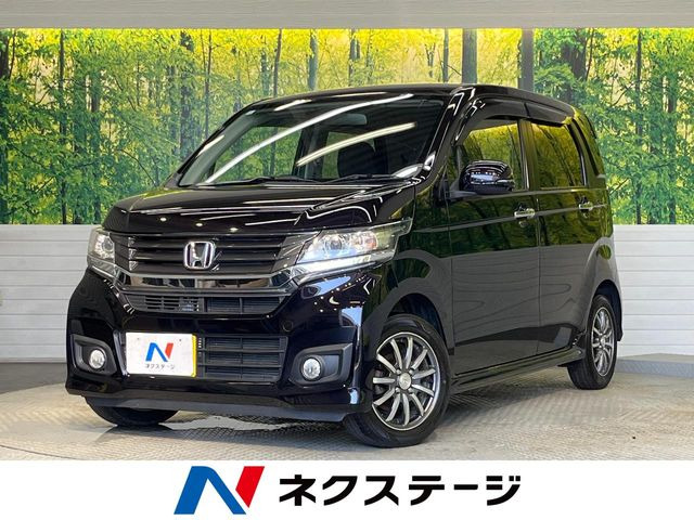 N-WGNカスタムG