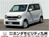 N-WGN G・ホンダセンシングですご覧頂き誠にありがとうございます。当社ホンダモビリティ九州は、92店舗の安心ネットワークです