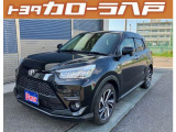 この度はU-MAX八戸の掲載車をご覧いただきありがとうございます。車に関するご質問等は気軽にご相談ください。【TEL0178-45-9555】