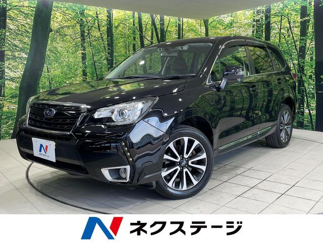 フォレスター 2.0 XT アイサイト 4WD 