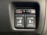 リアドアは乗り降りに便利な両側電動スライドドアです。また運転席に座っていながらスイッチ操作で自在にスライドドアを開け閉めできます。