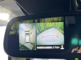 【アラウンドビューモニター】専用のカメラにより、上から見下ろしたような視点で360度クルマの周囲を確認することができます☆死角部分も確認しやすく、狭い場所での切り返しや駐車もスムーズに行えます。