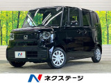 ホンダセンシング 電動スライドドア 渋滞追従アダプティブクルーズ