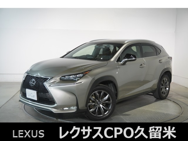NX 200t Fスポーツ 