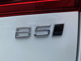 B5モデルはエンジンスタートが非常に静か。かつ発進時にもスターターモーターによるアシストがかかり滑らかで力強い走り心地です。プレミアムモデルにより相応しい仕上がりとなりました。