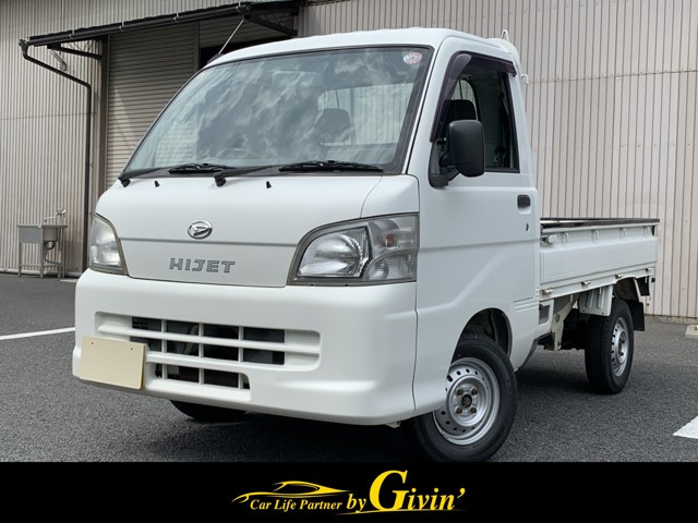ハイゼットトラック エアコン パワステ スペシャル 3方開 4WD
