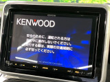 【8型ナビゲーション】目的地までしっかり案内してくれる使いやすいナビ。Bluetooth接続すればお持ちのスマホやMP3プレイヤーの音楽を再生可能!毎日の運転がさらに楽しくなります!!