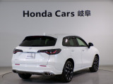 ZR-V 1.5 Z 