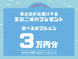 ハイラックス 2.4 Z ディーゼル 4WD 