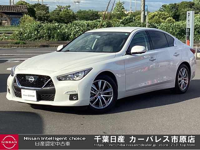 スカイライン3.0 GT