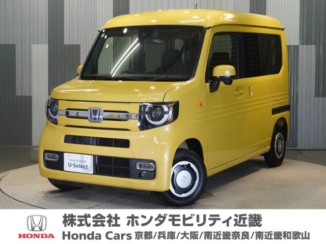 N-VAN  ファン ターボ