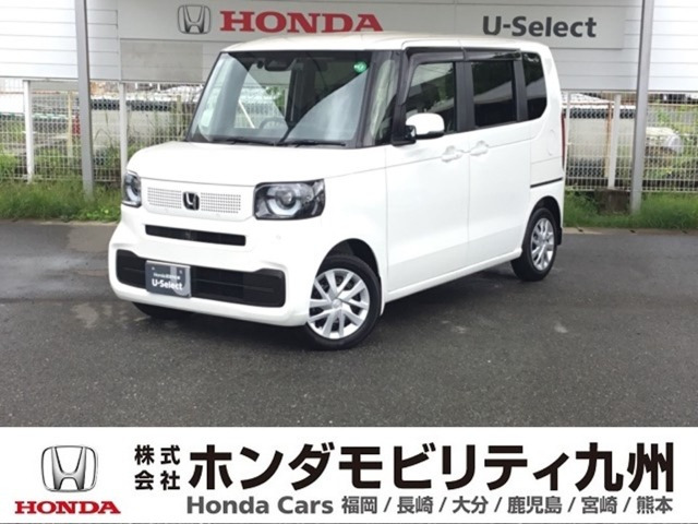N-BOX  