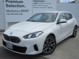お洒落な街に位置する名鉄BMWプレミアムセレクション長久手0561-65-0700までお気軽にお問い合わせ下さいませ!