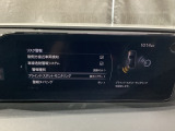 TCS(トラクションコントロールシステム)&DSC(横滑り防止機構)やBSM(隣車線上の側・後方からの車両接近を通知)、LDWS(車線逸脱警報システム)で安全運転をサポート!