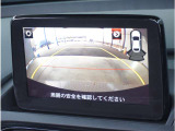 【バックカメラ】駐車が苦手な方でも安心してお乗りいただけます。リバース連動で画面が切り替わるのでとっても便利です。今や後方確認の必須アイテムですよね。
