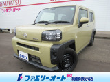 ☆走行が少なめ、車検も長く内外きれいな車です