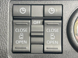 【両側パワースライドドア】スマートキーや運転席のスイッチで後席両側スライドドアの開閉が可能♪電動だから力を入れてドアを開ける必要が無く、小さなお子様でも簡単に開け閉めでき快適です♪