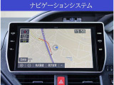 ヴォクシー 2.0 ZS 煌III 