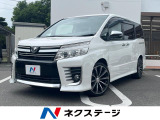Bluetooth接続 バックカメラ ドライブレコーダー