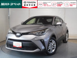 見えないところまで徹底洗浄【まるごとクリーニング】車の状態をプロが検査して公開【車両検査証明書】買ってからも安心【ロングラン保証】3つの安心を約束するトヨタの安心中古車ブランド 【認定中古車】です!