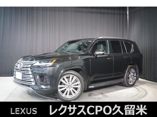 LX 600 エグゼクティブ 4WD 