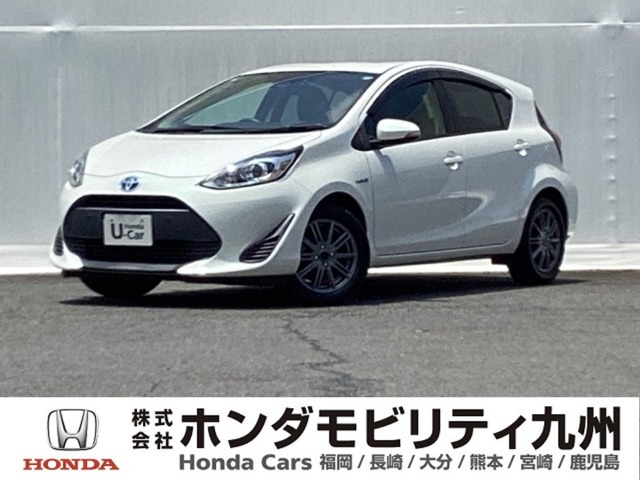 アクア1.5 G ソフトレザーセレクション