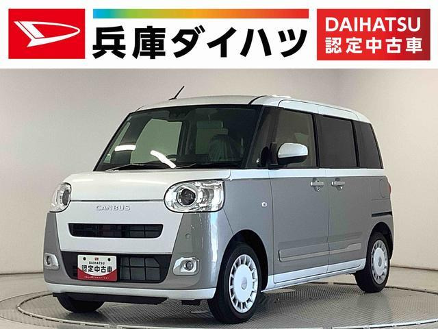 ムーヴキャンバス ストライプス G 