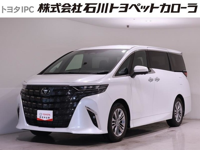 アルファード 2.5 Z