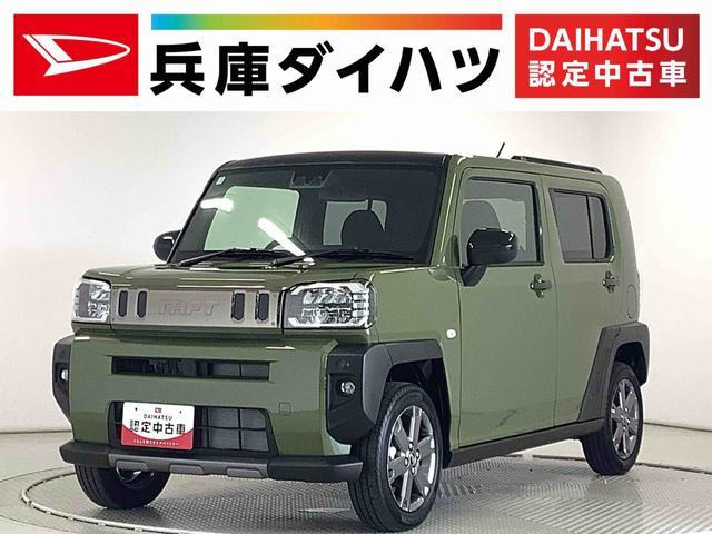 タフトG ダーククロム ベンチャー